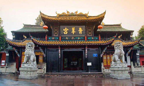 Chengdu Wu Hou Shrine